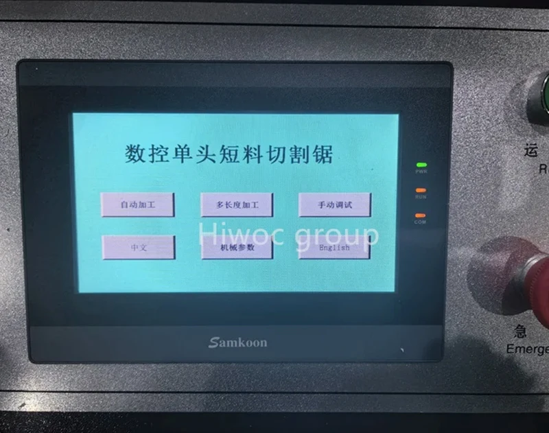 CNC Corner connector aluminum cutting machine